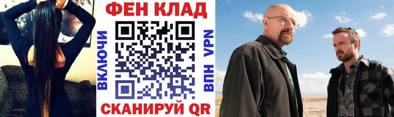 АМФ 98%  Боготол 
