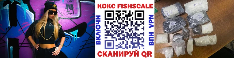 COCAIN Боливия  Боготол 