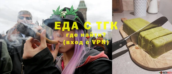 бошки Белоозёрский
