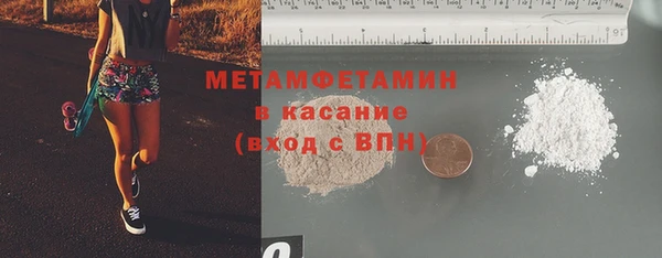 бошки Белоозёрский