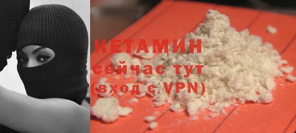 ГАЛЛЮЦИНОГЕННЫЕ ГРИБЫ Беломорск
