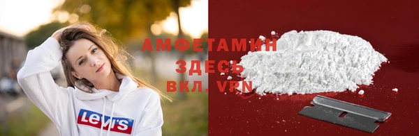 бошки Белоозёрский