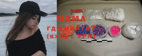 бошки Белоозёрский