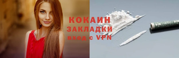 бошки Белоозёрский