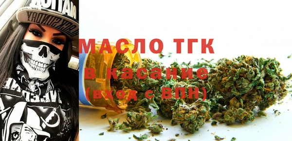спайс Бикин