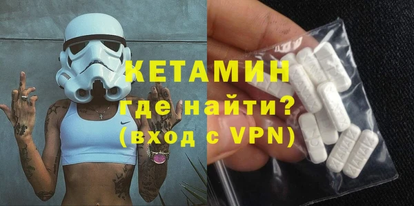 ГАЛЛЮЦИНОГЕННЫЕ ГРИБЫ Беломорск