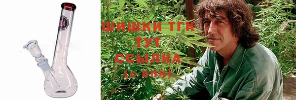 бошки Белоозёрский