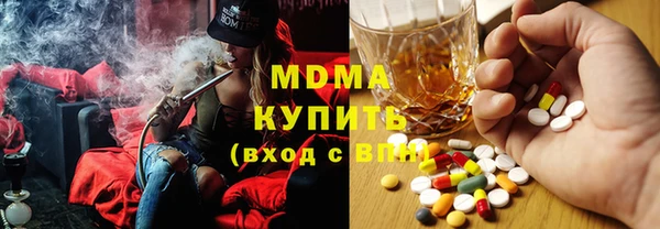 метамфетамин Белокуриха