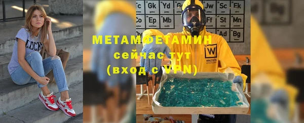 хмурый Билибино