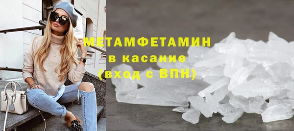 бошки Белоозёрский